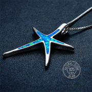 Starfish Necklace